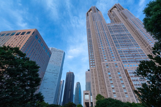 Tokyo Metropolitan Government Building